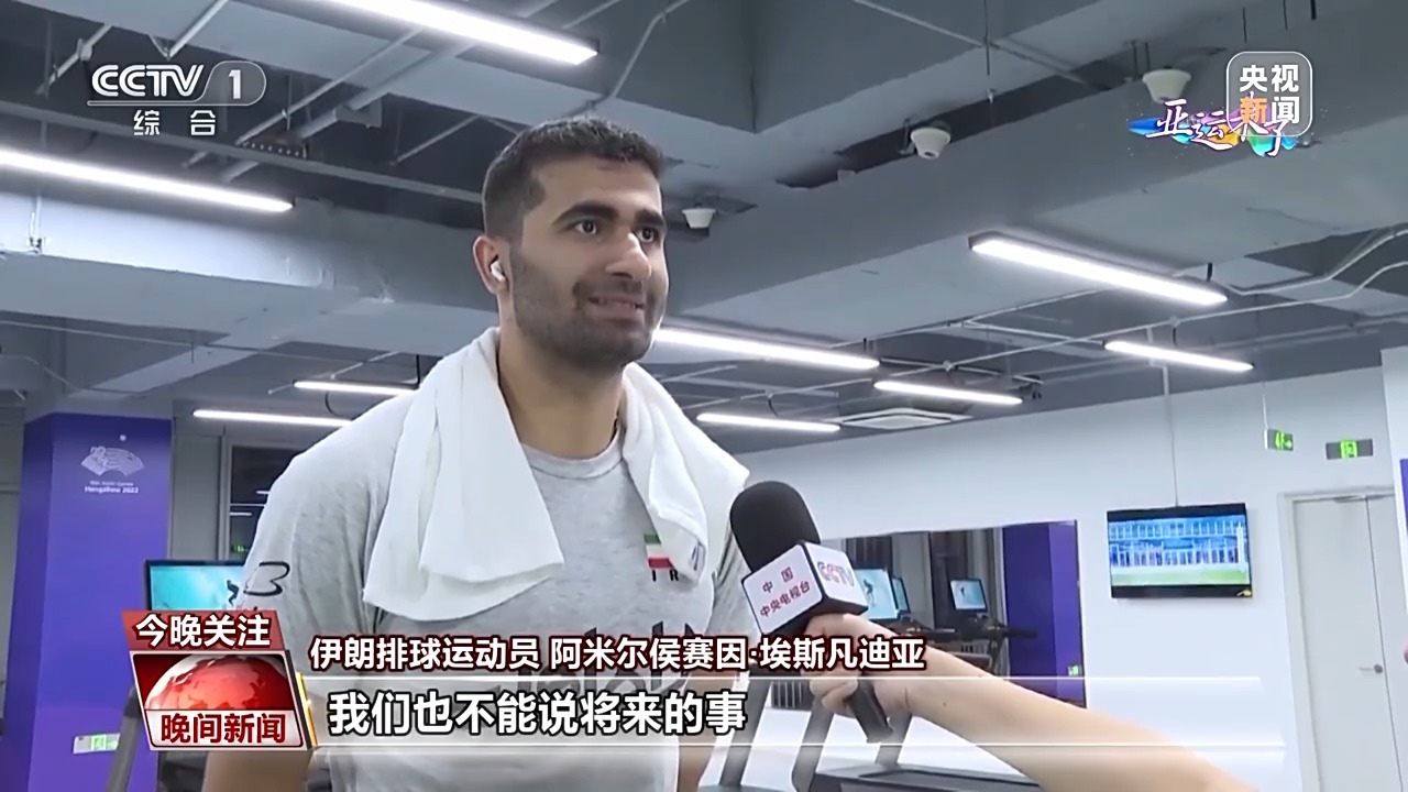 金沙老虎机